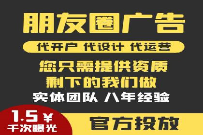 行业领先企业的SEM竞价培训经验分享